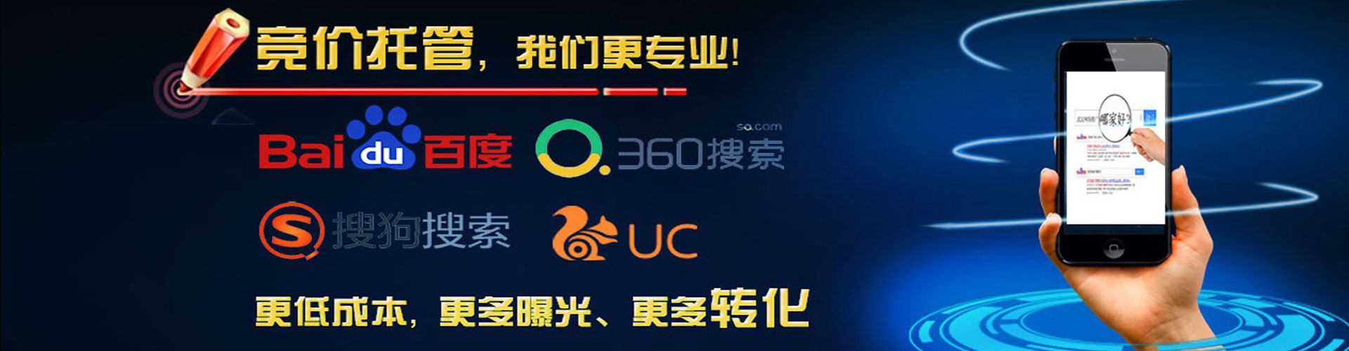忻府快手信息流